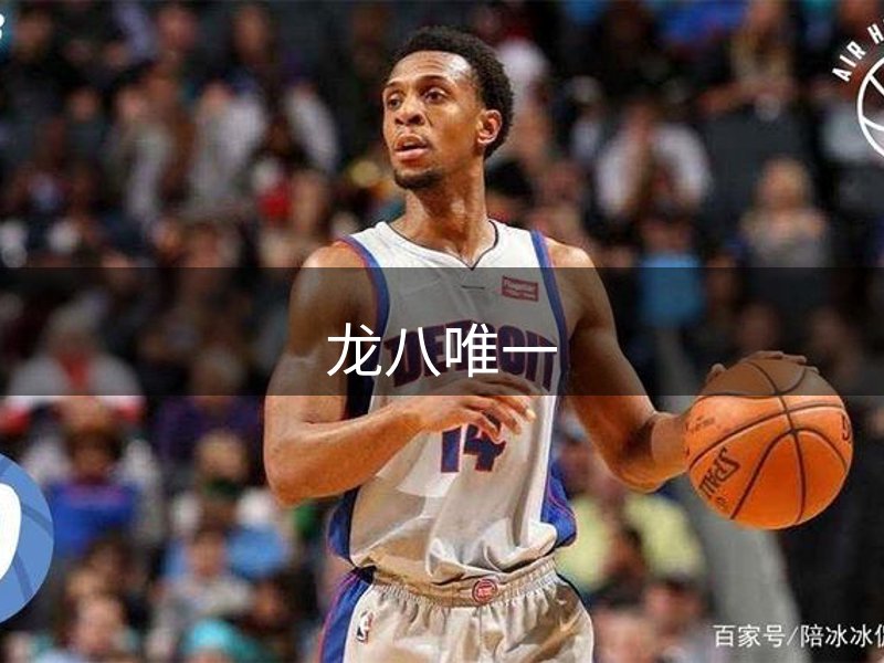 企业特色所在